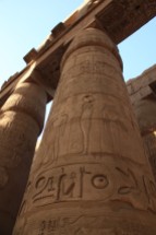 Karnak Pillar
